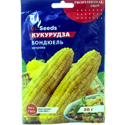 Насіння кукурудзи Бондюель, 20 г(GL Seeds)
