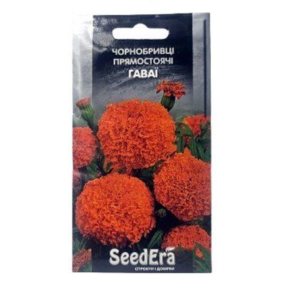 Насіння квітів Чорнобривці прямостоячі Гаваї 0,5 г (SeedEra)