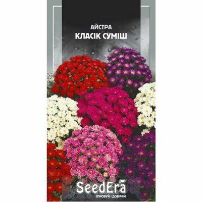 Насіння квітів Айстра низькоросла Класік Суміш, 0,25 г (Seedera)