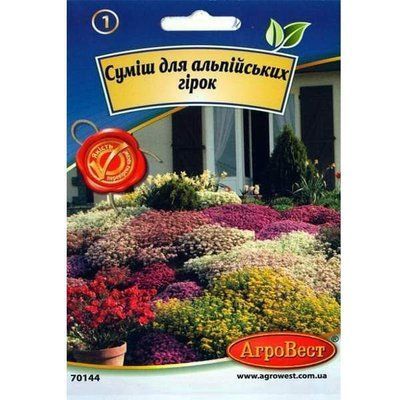 Квіти Суміш для альпійських гірок 0,2 г (АгроВест)