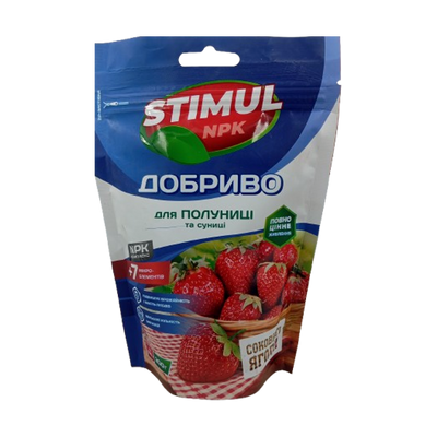 Добриво STIMUL NPK для полуниці, 200 г(ФОП Піддубний К С)