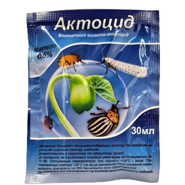 Біологічний інсекто-акарицид Актоцид, 30 мл(ТОВ Сенат, Україна) 4820190230263 фото