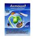 Біологічний інсекто-акарицид Актоцид, 30 мл(ТОВ Сенат, Україна) 4820190230263 фото 1