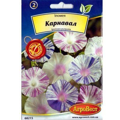 Квіти Іпомея Карнавал 1 г (АгроВест)