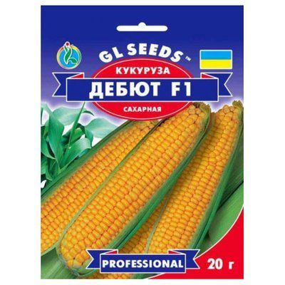 Насіння кукурудзи цукрової Дебют F1 20 г (GL SEEDS)