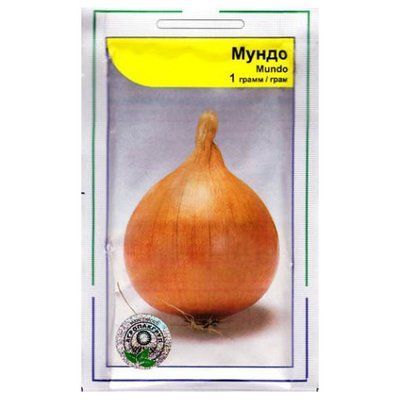 Насіння цибулі ріпчастої Мундо, 1 гр (АГРОПАКГРУП)