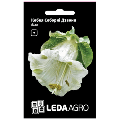 Насіння квітів Кобея Соборні Дзвони (біла), 0,2 г (Leda Agro)