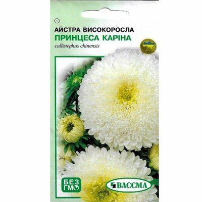 Насіння квітів Айстра високоросла Піонен Яблуневий цвіт, 0,25 г(SeedEra)