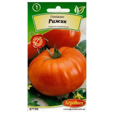 Насіння томату Рижик , 0,1 г (АгроВест)