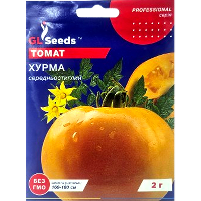 Насіння томату Хурма , 2 г (GL Seeds)