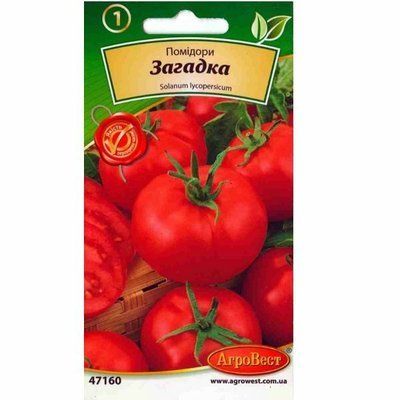 Насіння томату Загадка , 0,2 г (АгроВест)