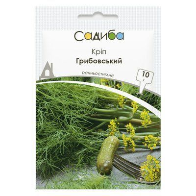 Насіння кропу Грибовський, 10 г (Садиба)