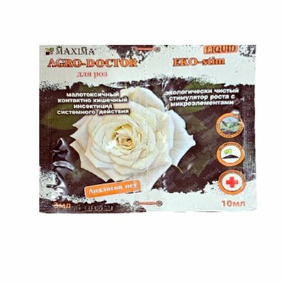 Комбінований препарат AGRO-DOCTOR, 3 мл + EKO-stim, 10 мл для троянд (MAXIMA) 5990074188788 фото