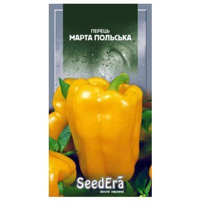 Насіння перцю солодкого Марта Польська, 0,2 г (Seedera)