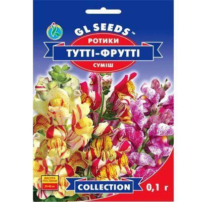 Насіння квітів Ротики Тутті Фрутті, 0,1 г (GL SEEDS)