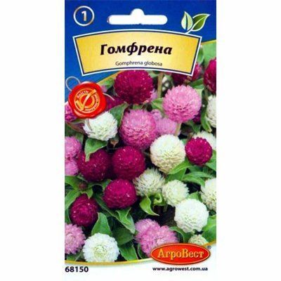 Квіти Гомфрена 0,2 г (АгроВест)