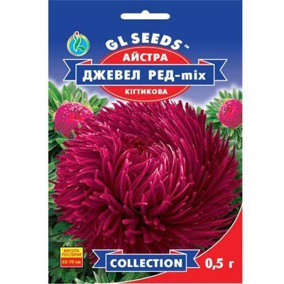 Айстра Джевел Ред 0,5 г (GL SEEDS)