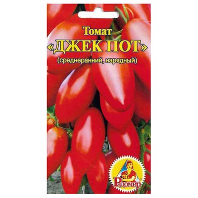 Насіння томату Джек Пот ,15 шт (Радомир) 2022253182447 фото