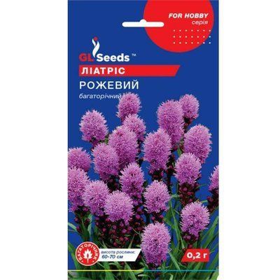 Насіння квітів Ліатріс рожевий 0,2 г (GL SEEDS)