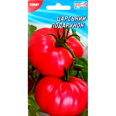 Насіння томату Царський подарунок, 25 нас(Геліос)