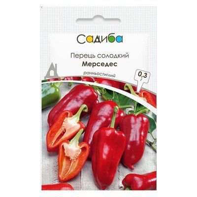 Насіння перцю солодкого Мерседес, 0,3 г (Садиба)
