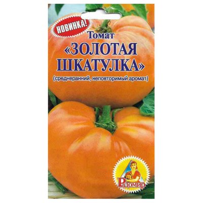 Насіння томату Золота шкатулка, 25 шт (Радомир) 2022253183482 фото