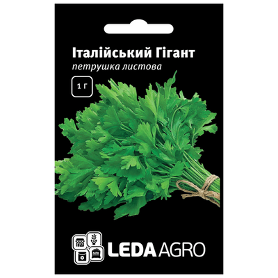 Насіння петрушки листової Італійський Гігант, 1 г (Leda Agro)