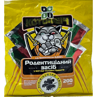 Родентицид Котофєіч тісто мікс - 200 г