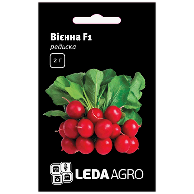 Насіння редиски Вієнна F1, 2 г (Leda Agro)