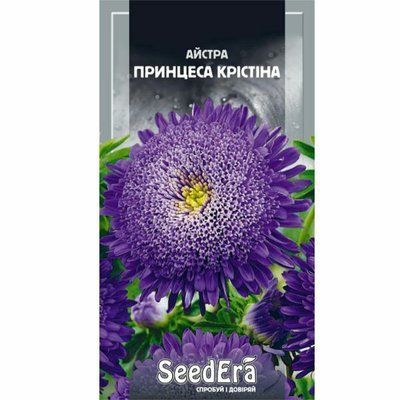 Айстра високоросла Принцеса Крістіна Seedera, 0,25 г
