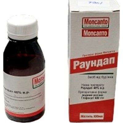 Гербіцид Раундап, 100 мл (Moncanto)