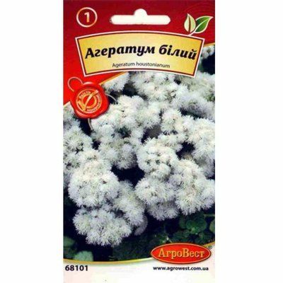 Насіння квітів Агератум білий, 0,1 г (АгроВест)