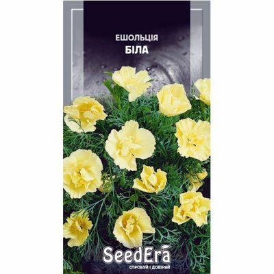 Ешольція каліфорнійська біла Seedera, 0,5 г