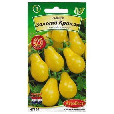 Насіння томату Золотая капля, 0,1 г (АгроВест)