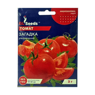 Насіння томату Загадка, 3 г(GL Seeds)