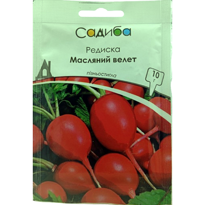 Насіння редиски Масляний велет, 10 г(Садиба)