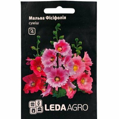 Насіння квітів Мальва Фісіфолія, 0,2 г (LEDAAGRA)