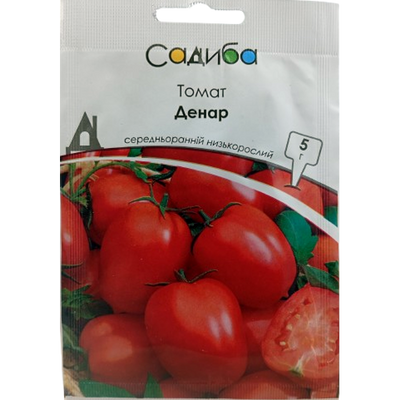 Насіння томату Денар, 5 г(Садиба)