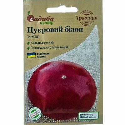 Насіння томату Цукровий бізон , 0,1 г (Традиція)