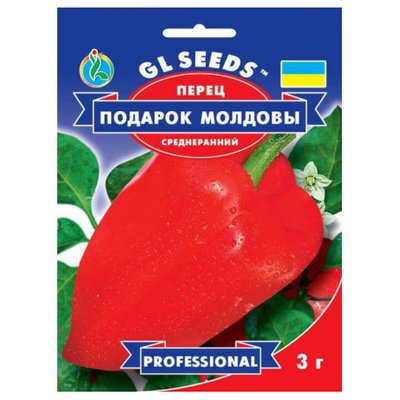 Насіння перцю солодкого Подарунок Молдови, 3 г (GL SEEDS) 4823096915029 фото