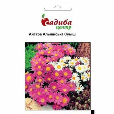 Айстра Альпійська суміш, 0,1 г. (Садиба Центр)
