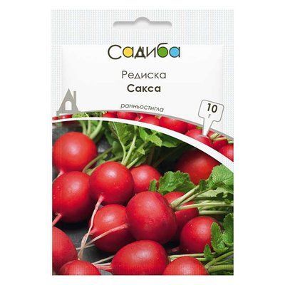 Насіння редиски Сакса, 10 г (Садиба)