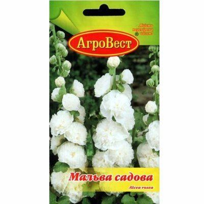 Квіти Мальва садова біла 0,3 г (АгроВест)