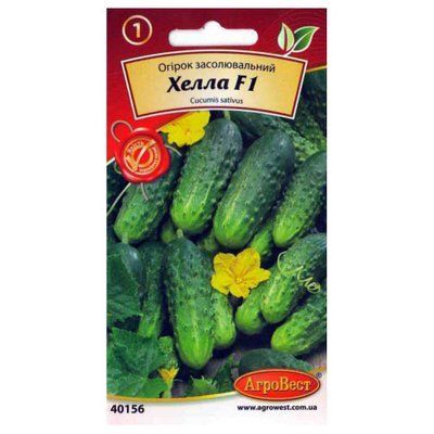 насіння огірка Хелла F1 , 1 г (АгроВест)
