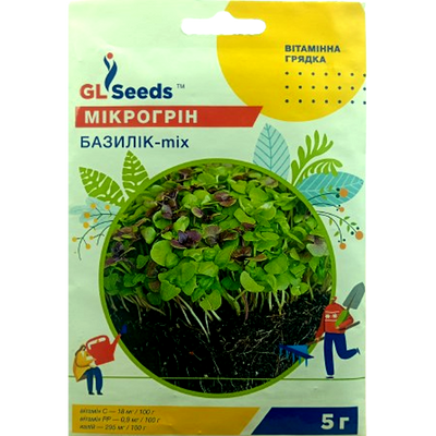 Мікрогрін Базилік-mix, 5 г (GL SEEDS)