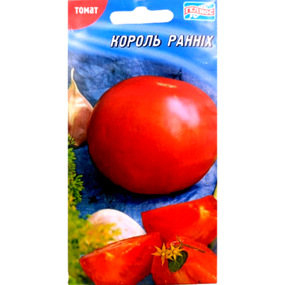 Насіння томату Король ранніх, 25 нас(Геліос)