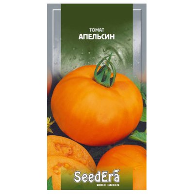 Насіння томату Апельсин, 0,1 г( Seedеra) 4823073703250 фото