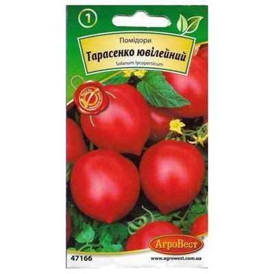 Насіння томату Тарасенко ювілейний, 0,2 г (АгроВест)