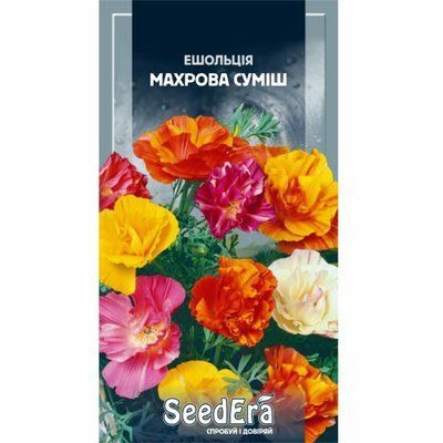 Насіння квітів Ешольція каліфорнійська махрова суміш 0,3 г (Seedera)