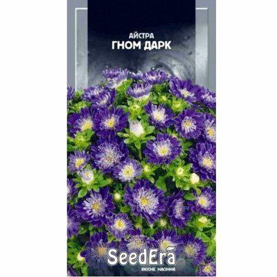 Насіння квітів айстра Гном Дарк 0,25 г ( Seedera)